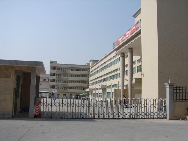 關(guān)于我們