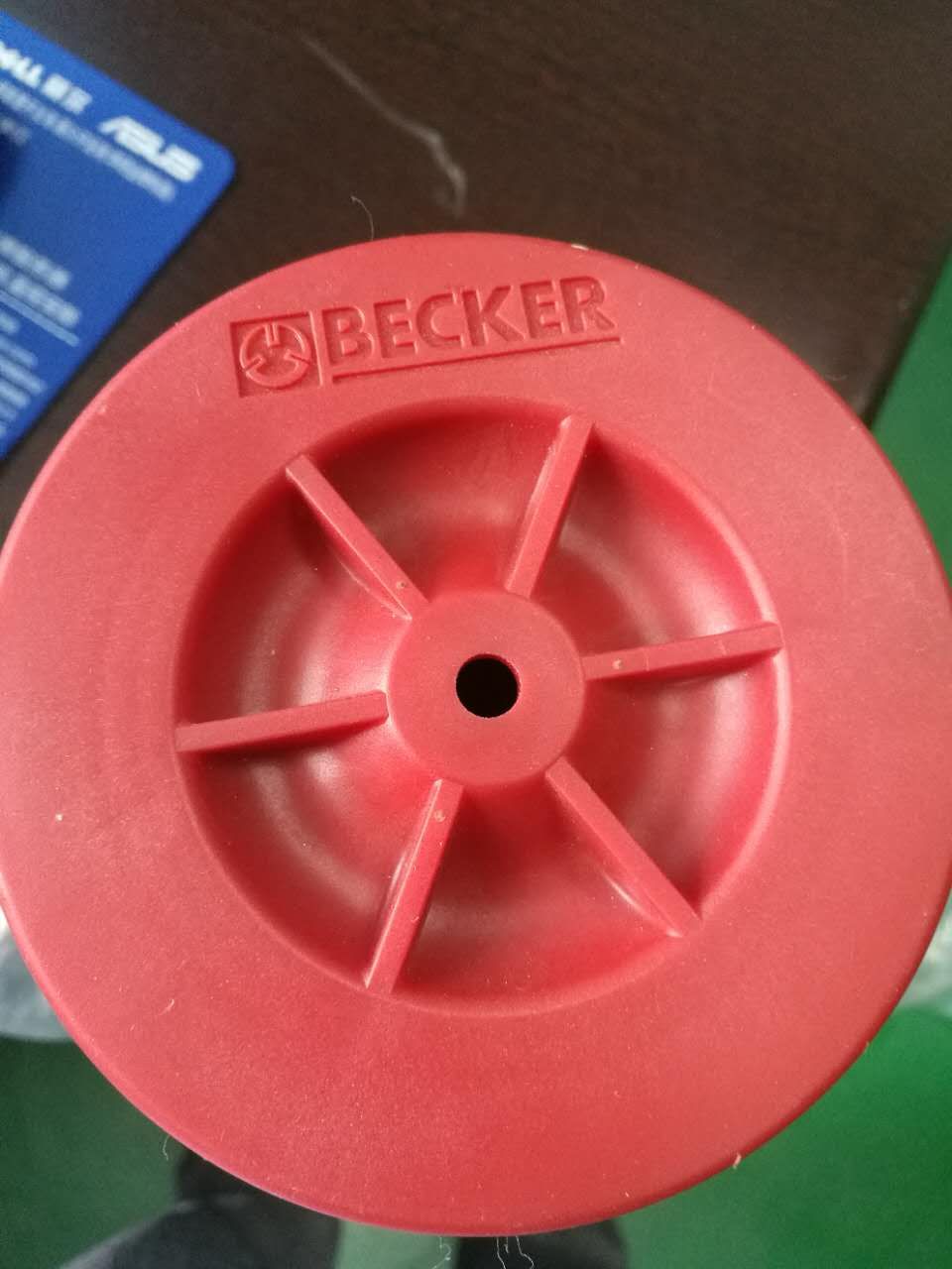 德國進口貝克Becker真空泵U4.300排氣過濾器油霧分離器