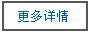 真空泵的廣泛應(yīng)用